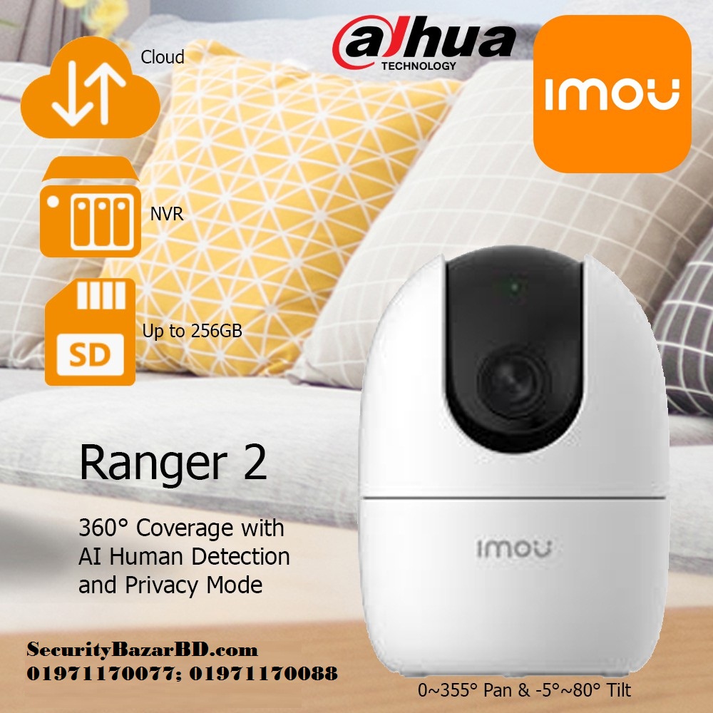 IP Camera Imou Ranger2